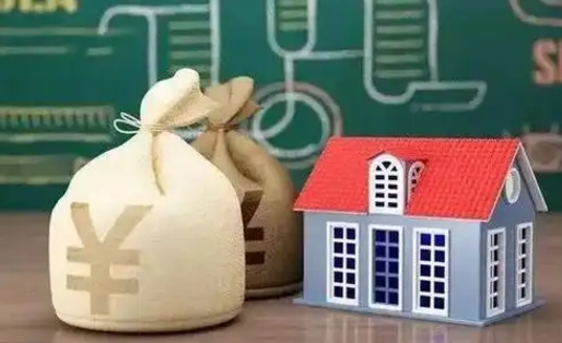 台湾全国住房公积金怎么提取（全国住房公积金如何提取）
